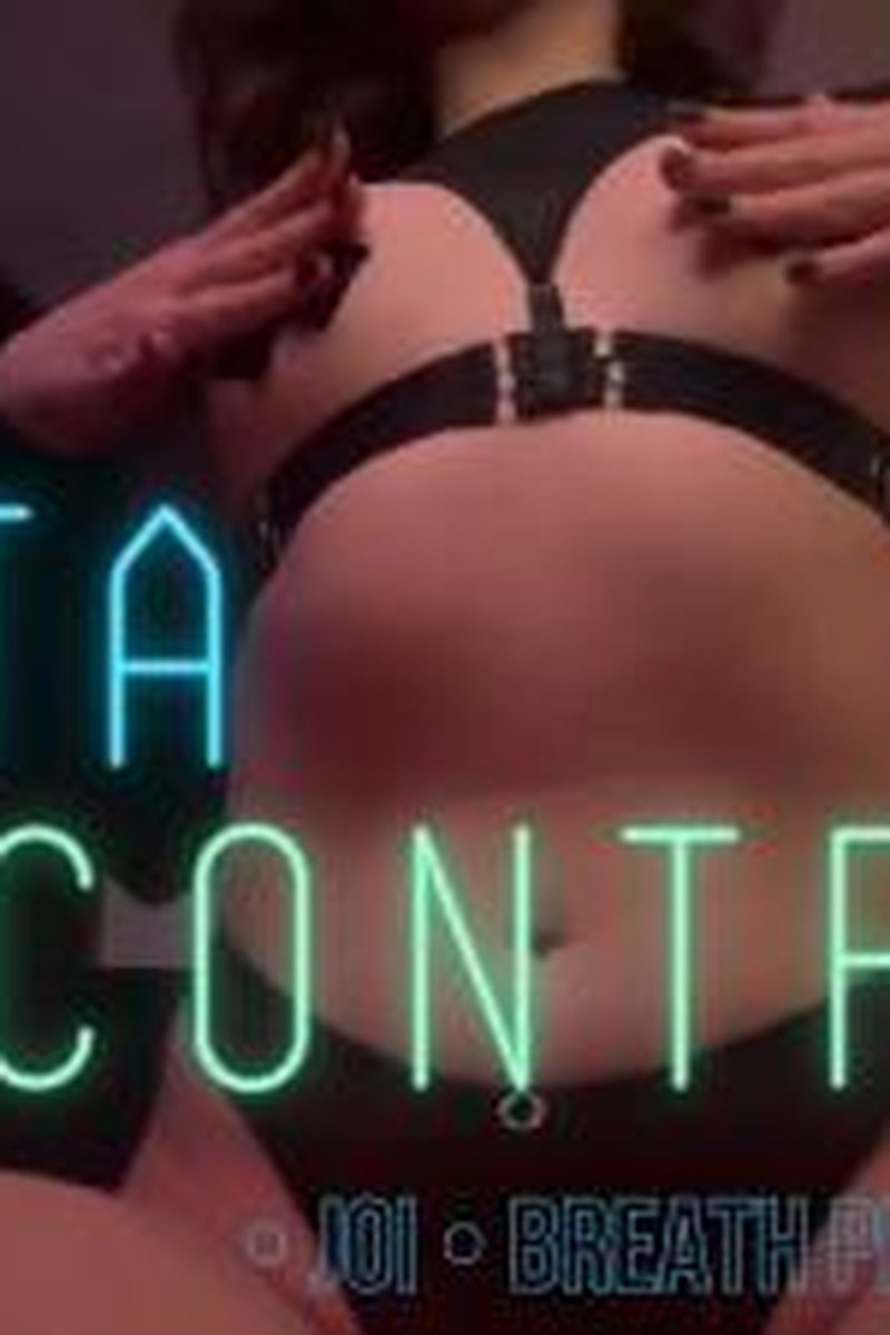 Beta Control - Screenshot 1 of 4 - Ass Worship