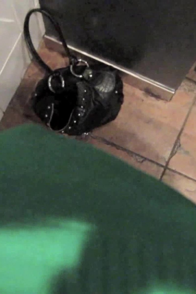 Bar Bathroom - Screenshot 1 of 4 - POV