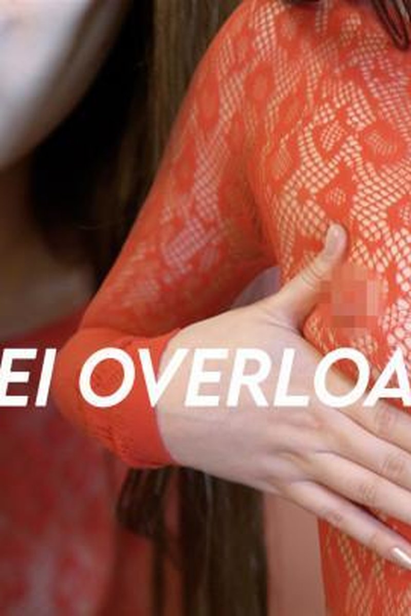 CEI Overload - Screenshot 1 of 4 - Asian