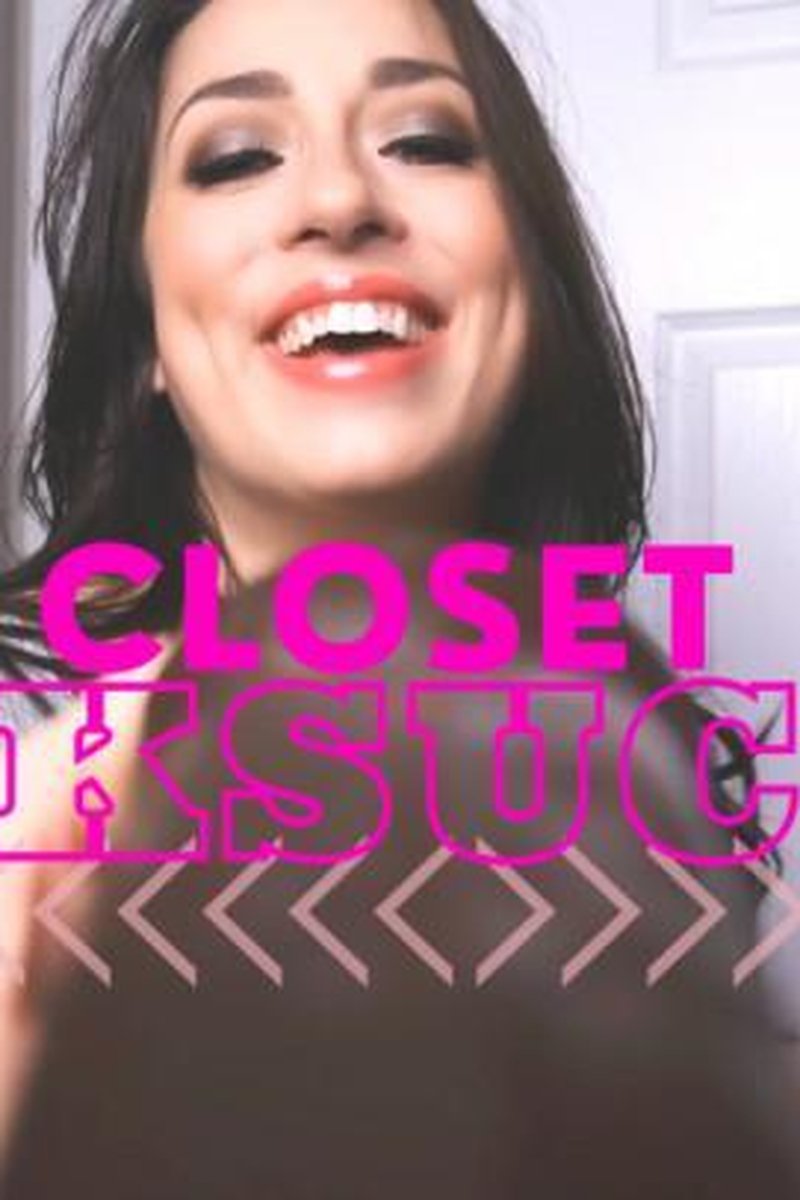 Closet Cocksucker - Screenshot 1 of 4 - Big Dick