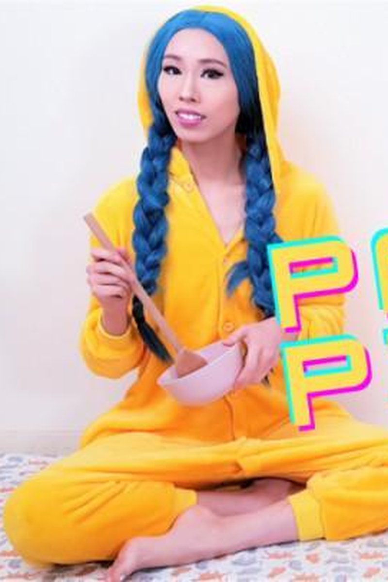 Pancake Pikachu - Screenshot 1 of 4 - Asian