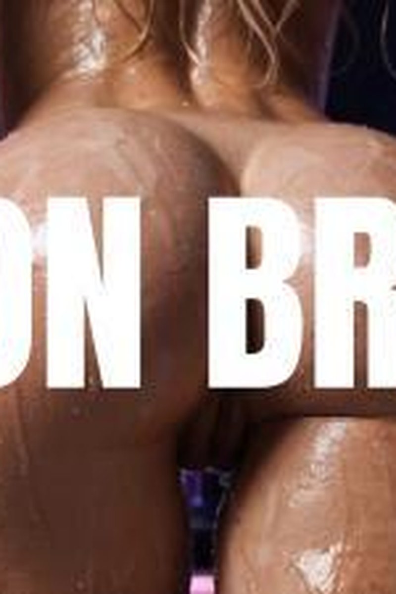 Goon Brain - Screenshot 1 of 4 - Addiction Fetish