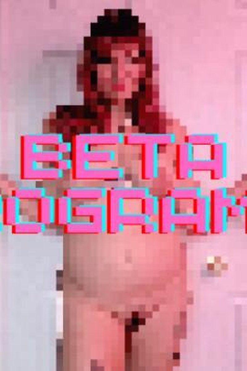 Beta Reprogramming - Screenshot 1 of 4 - Armpit Fetish