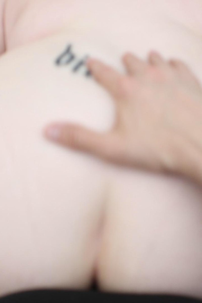 Wide Load - Screenshot 1 of 4 - BBW