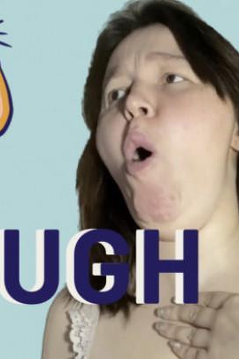 Dry Cough - Screenshot 1 of 4 - Asian