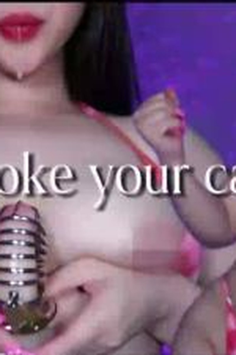 Stroke Your Cage - Screenshot 1 of 4 - Body Worship