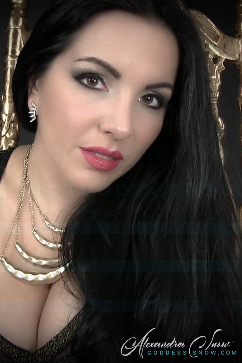 Plugged In Trance - Screenshot 1 of 4 - Domination