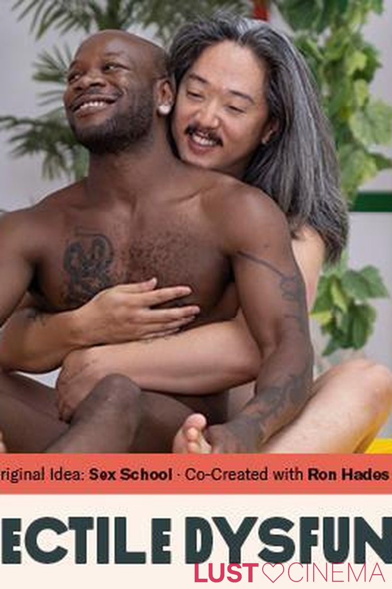 Erectile Dysfunction - Screenshot 1 of 5 - Documentary