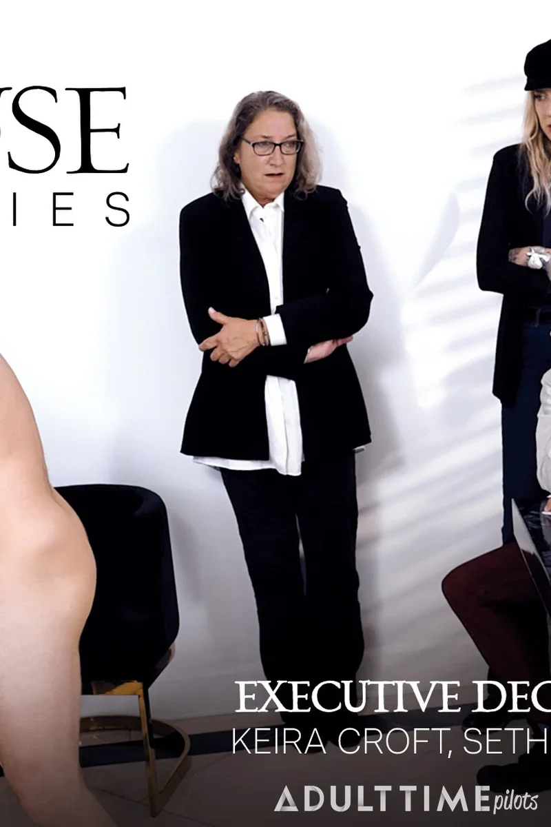 Executive Decisions - Screenshot 1 of 4 - Ass Fetish