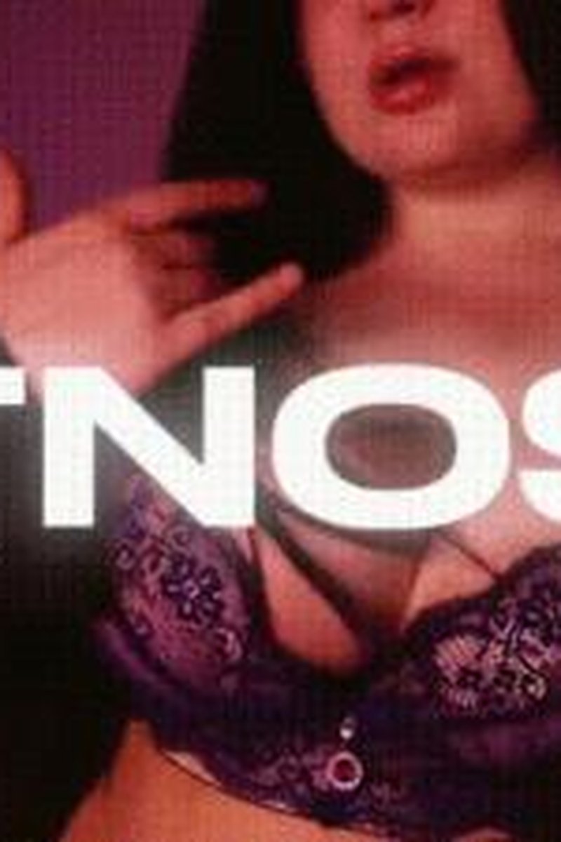 Titnosis - Screenshot 1 of 4 - Addiction Fetish