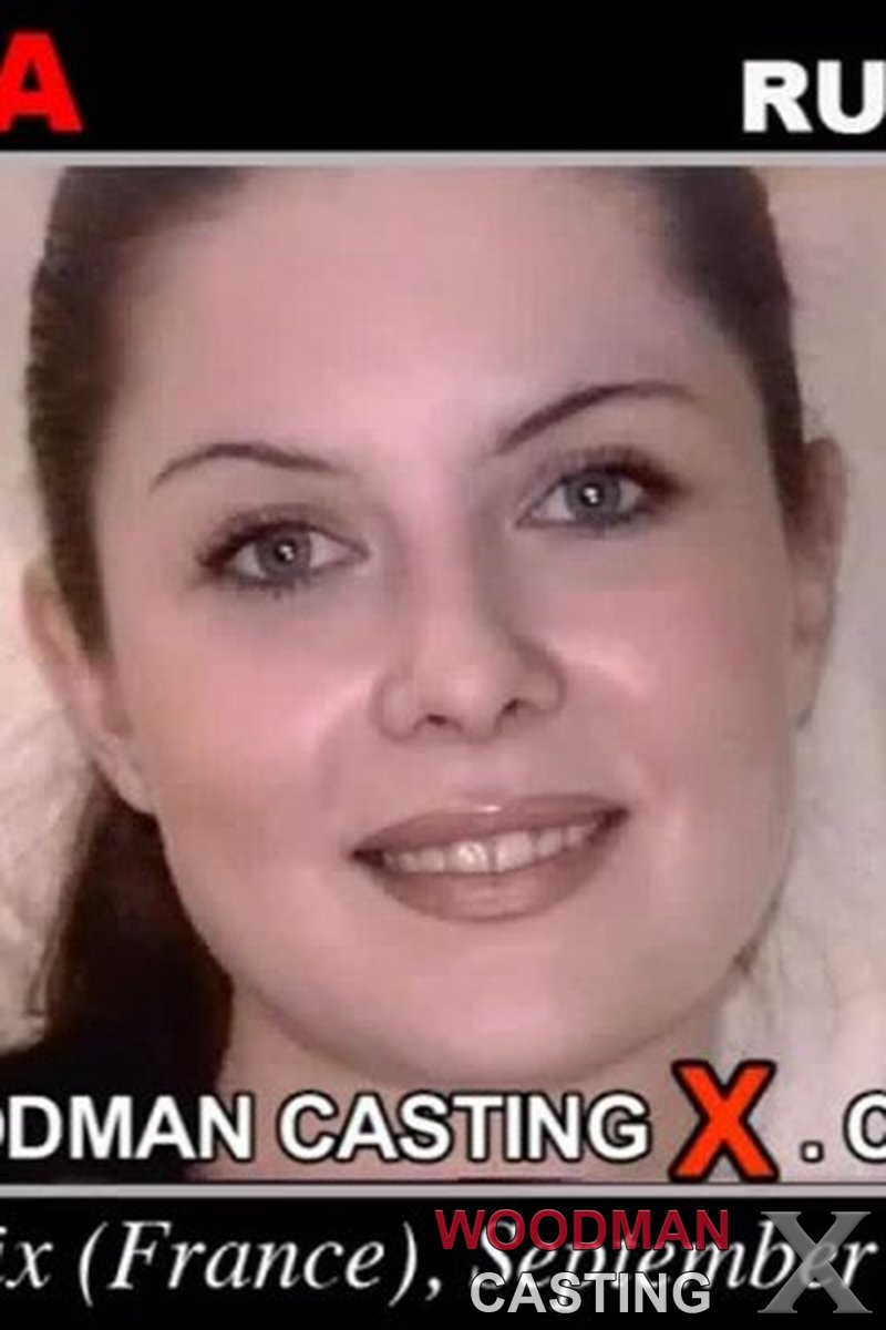 Diana Casting - Screenshot 1 of 4 - Brown Hair