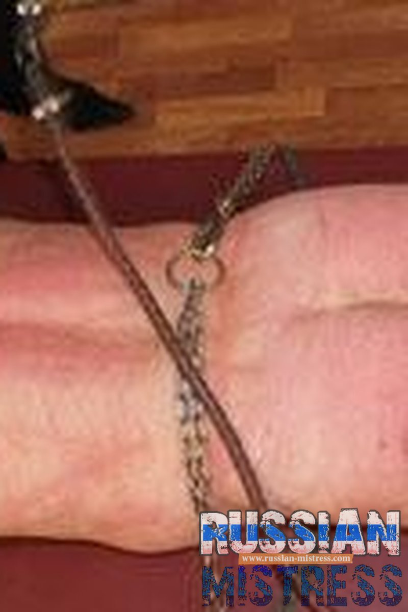 Vanda - Screenshot 1 of 4 - BDSM