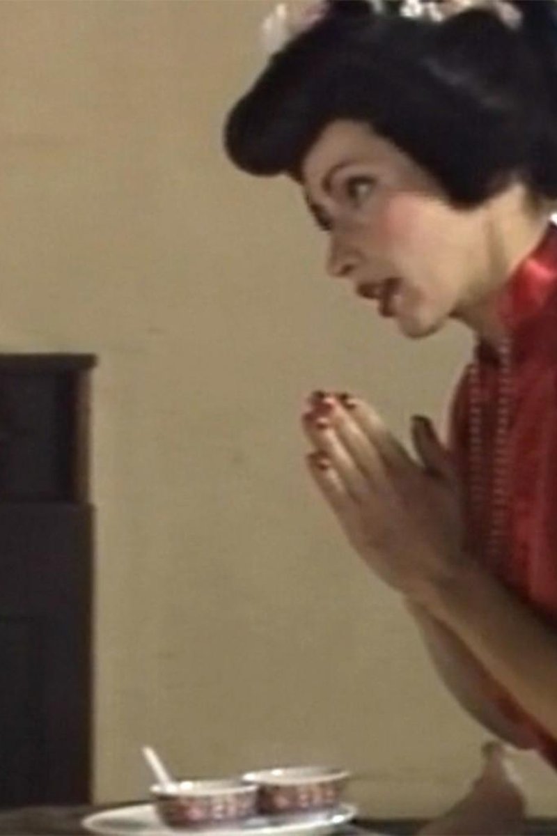 Happy Ending - Screenshot 1 of 4