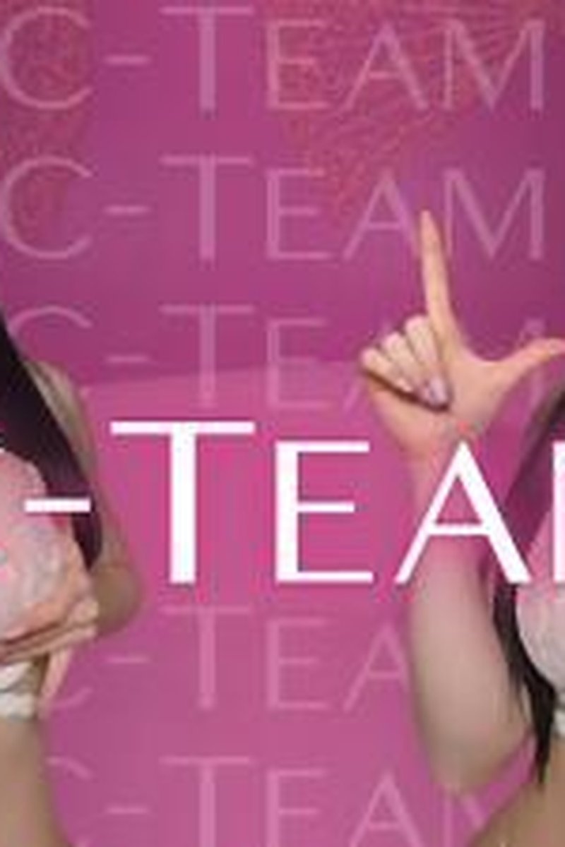 C-Team - Screenshot 1 of 4 - Bitch