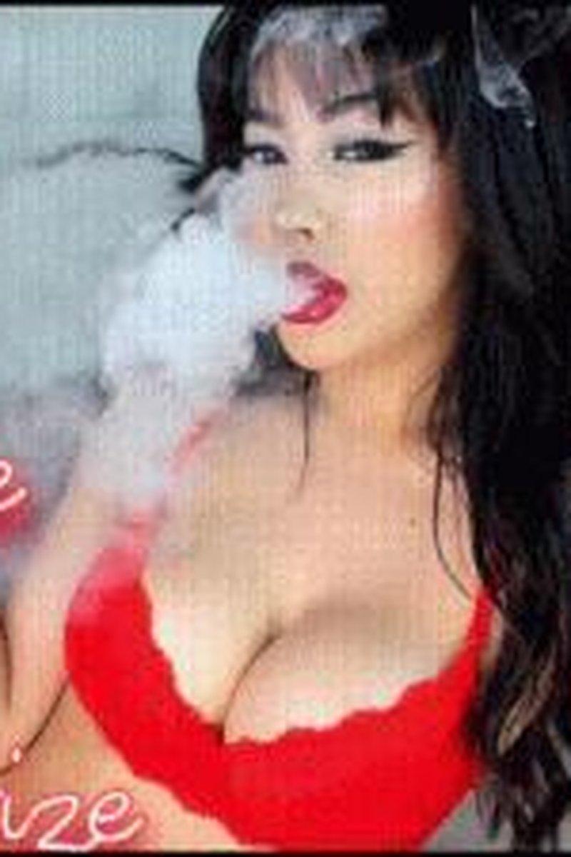 Smoke **** - Screenshot 1 of 4 - Captive