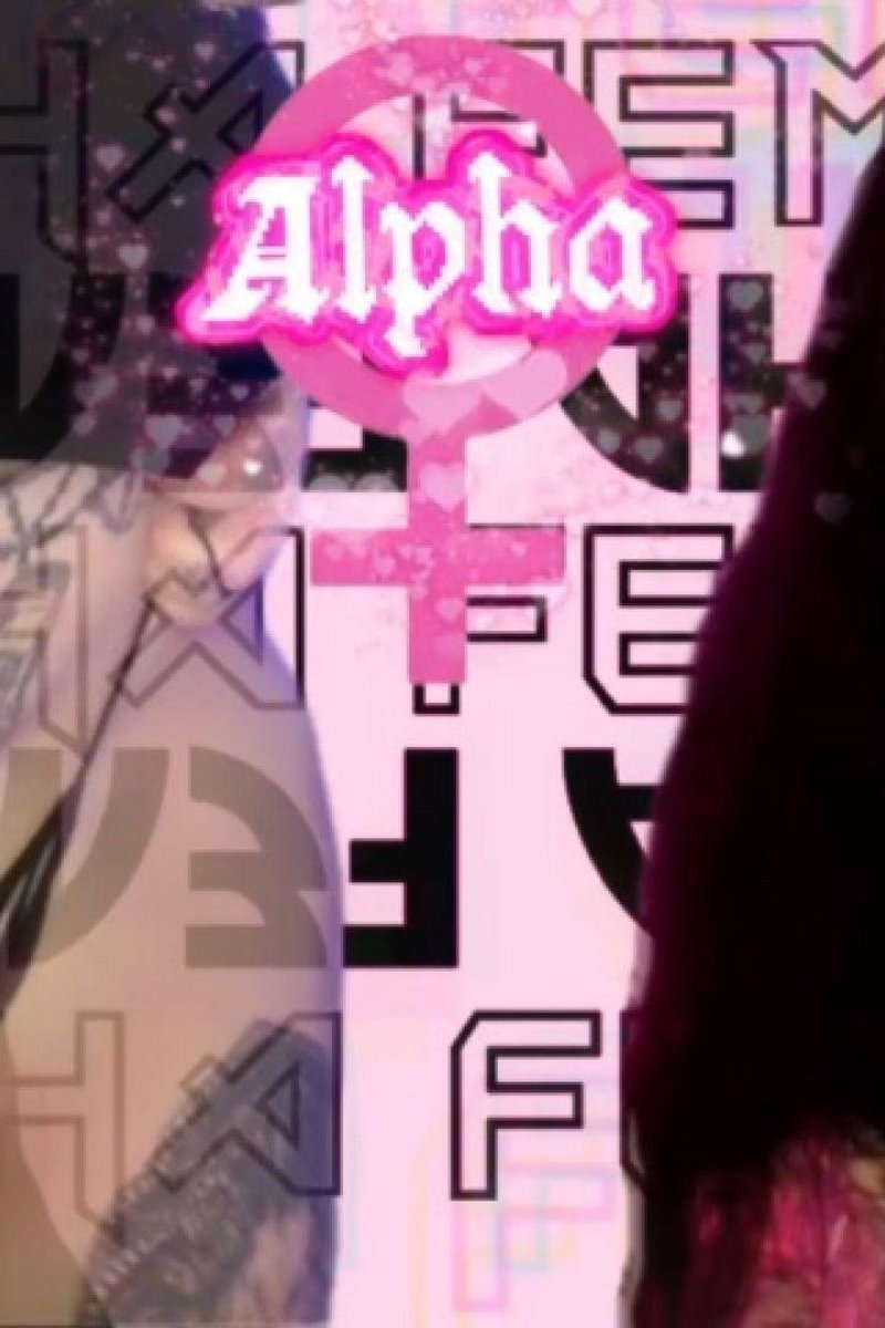 Alpha - Screenshot 1 of 4 - Ass Worship