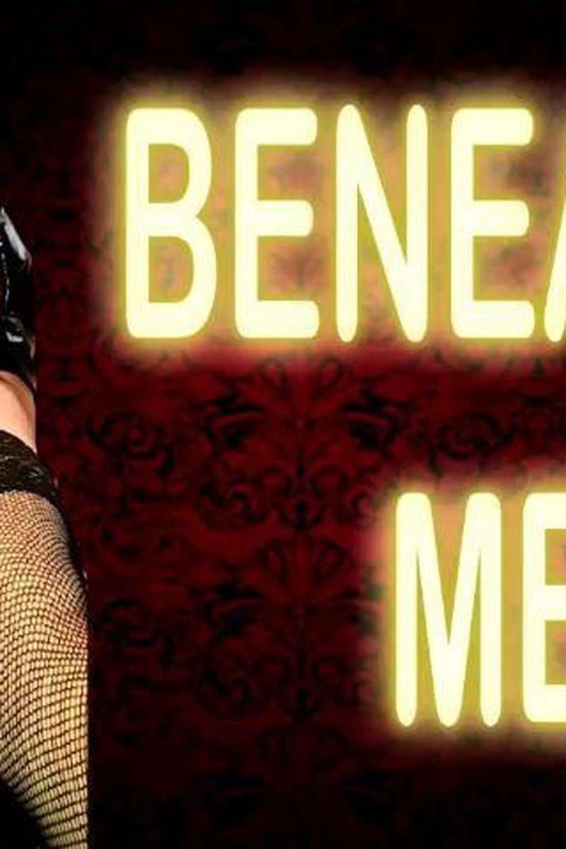 Beneath Me - Screenshot 1 of 4 - Ass Worship