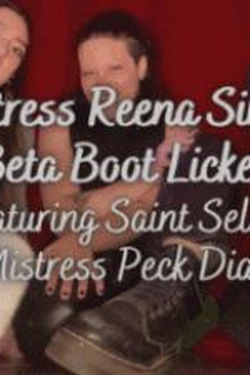 Beta Boot Licker - Screenshot 1 of 4 - Boot Cleaner