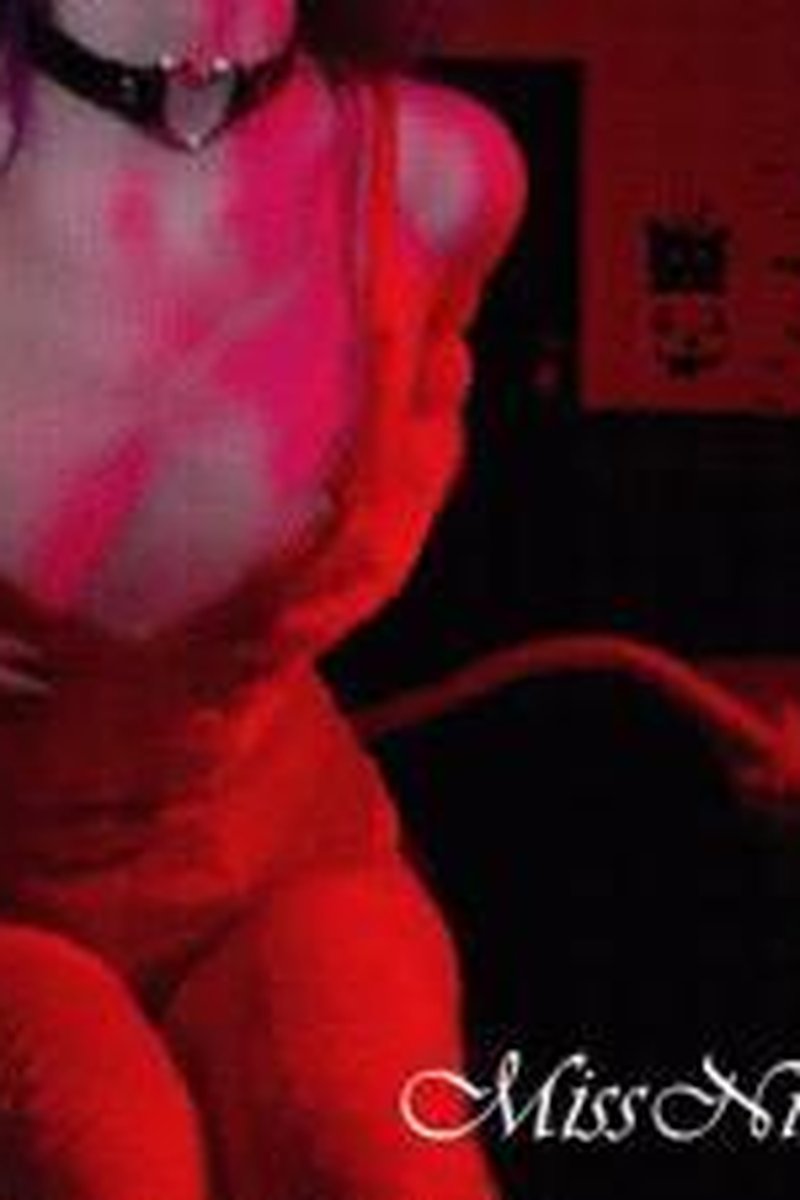 Devil Edge Game - Screenshot 1 of 4 - Ass Worship