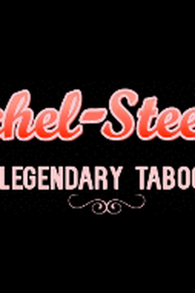 Did809 - Android Man - Screenshot 1 of 4 - Rachel Steele