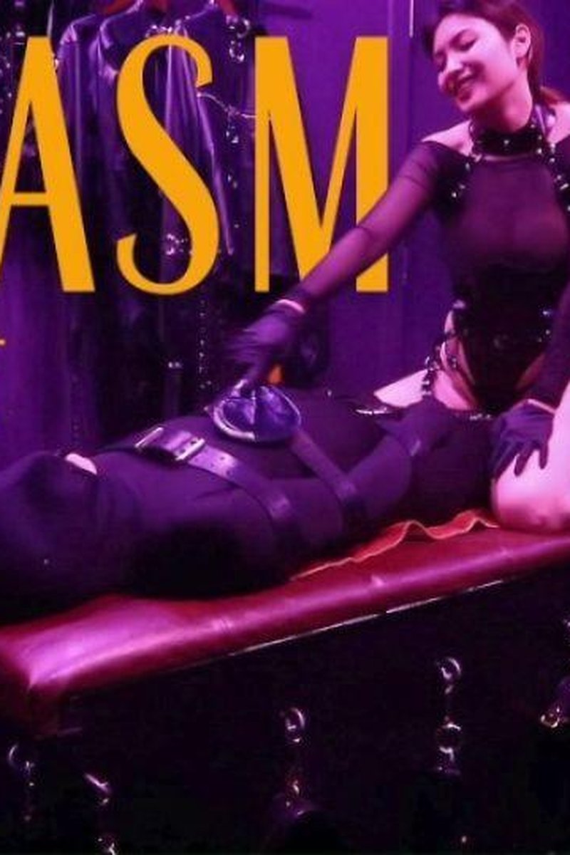 Orgasm Torment - Screenshot 1 of 4 - Asianfemdom