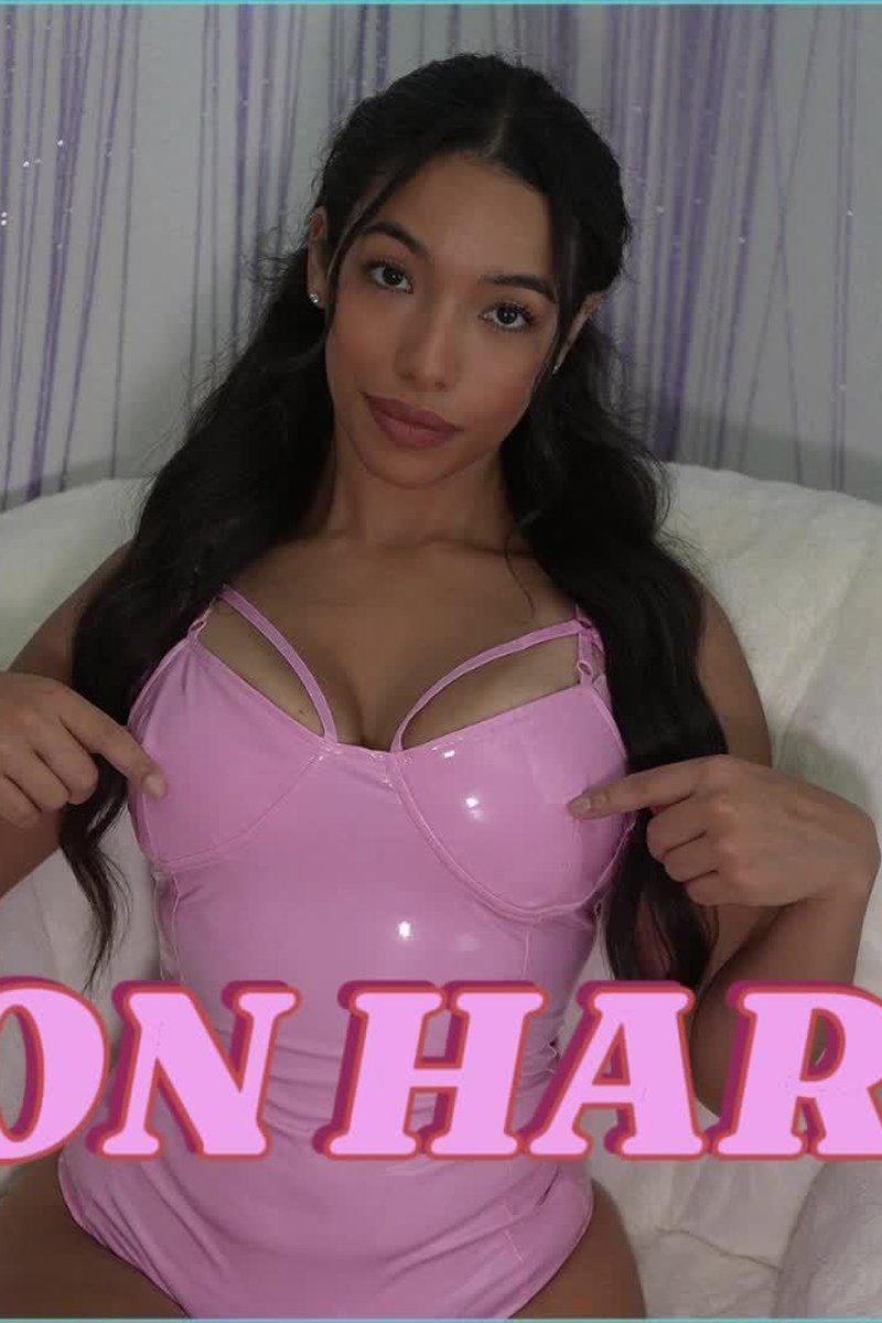 Goon Harder - Screenshot 1 of 4 - Ass Worship