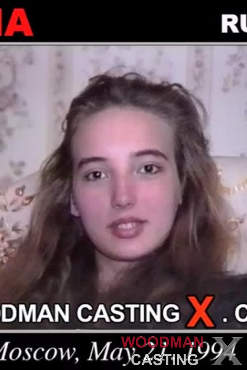 Galina Casting - Screenshot 1 of 4 - Brown Hair