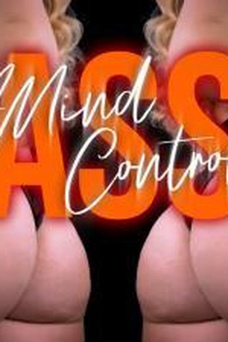 Ass Mind Control - Screenshot 1 of 4 - Ass Worship