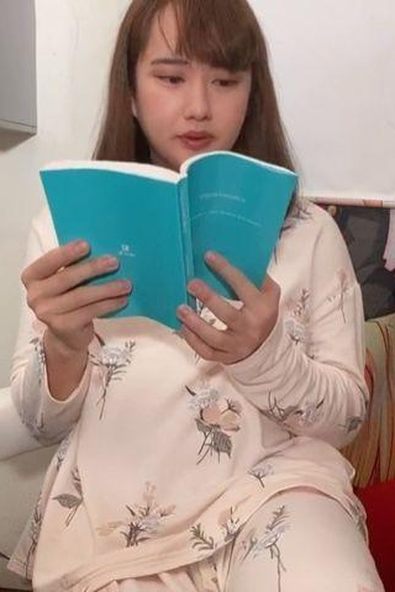 Masturbation After Study - Screenshot 1 of 4 - Asian