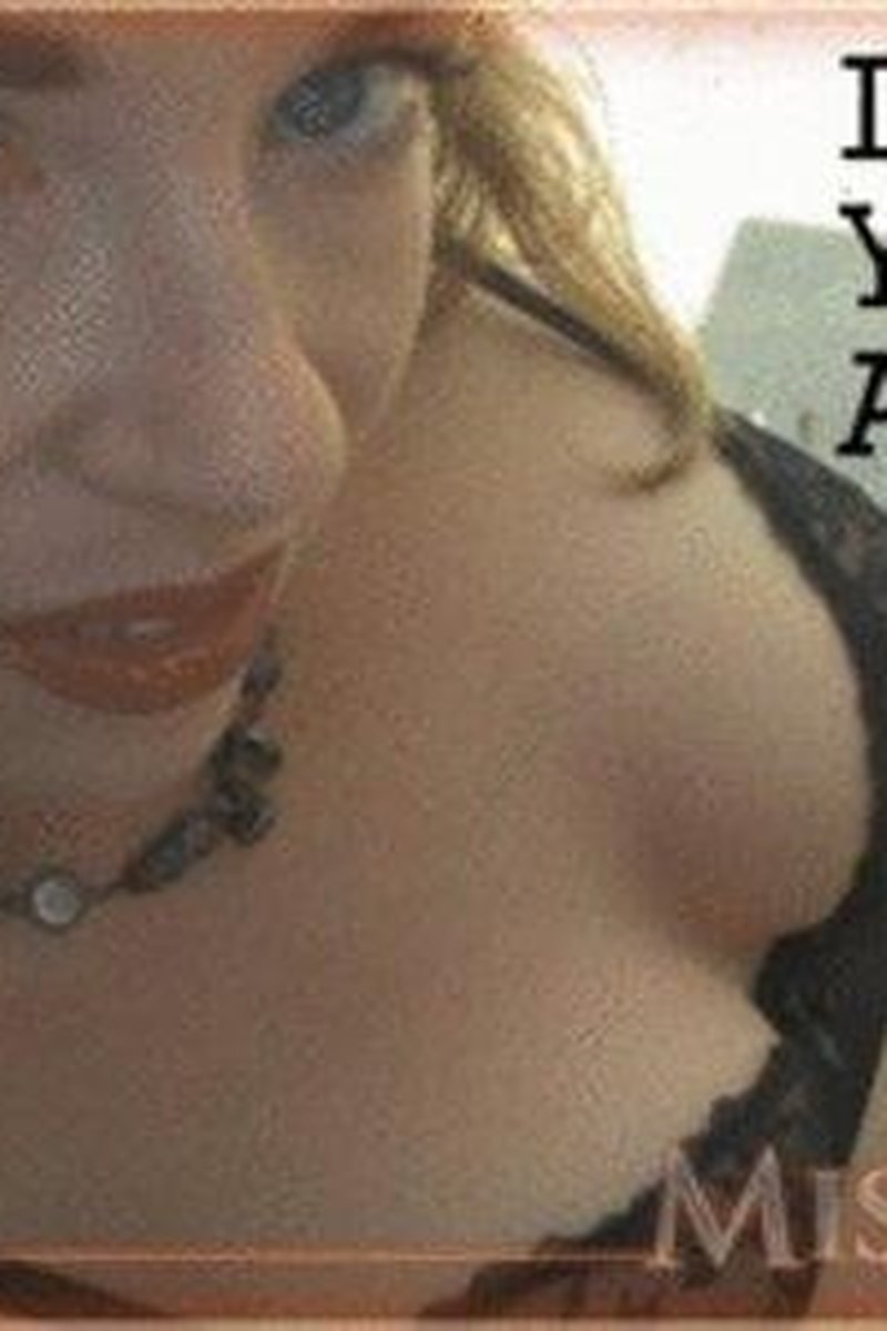 Taboo Window Dressing - Screenshot 1 of 4 - Mistress T