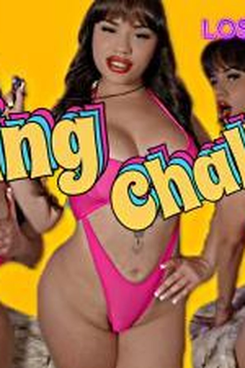 Edging Challenge - Screenshot 1 of 4 - Big Tits