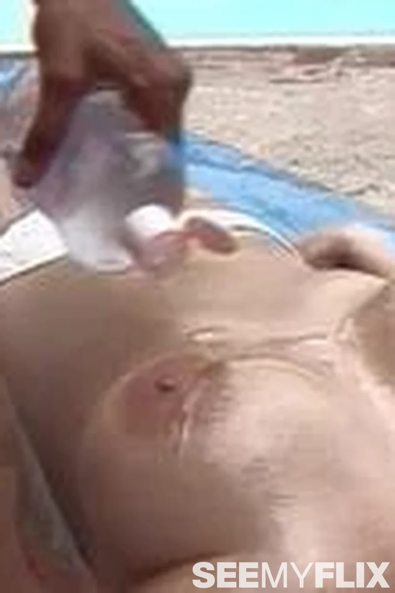 Sun Lotion - Screenshot 1 of 4 - Teen (18-22)