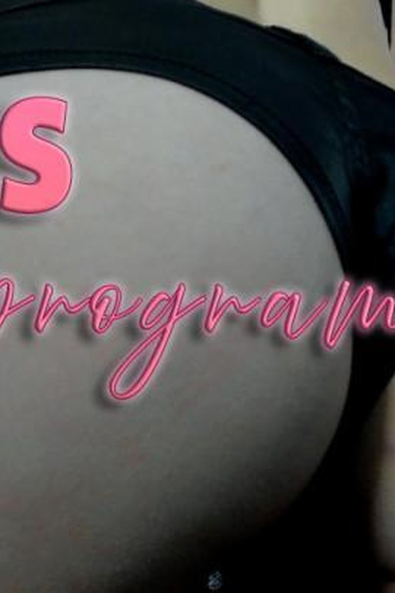 Ass Reprogramming - Screenshot 1 of 4 - Ass Fetish