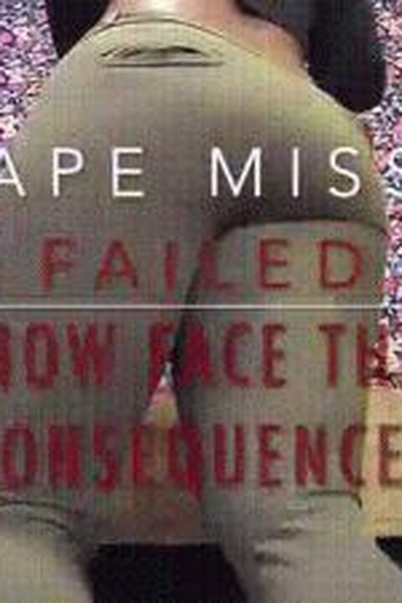 Escape Failure - Screenshot 1 of 4 - Black