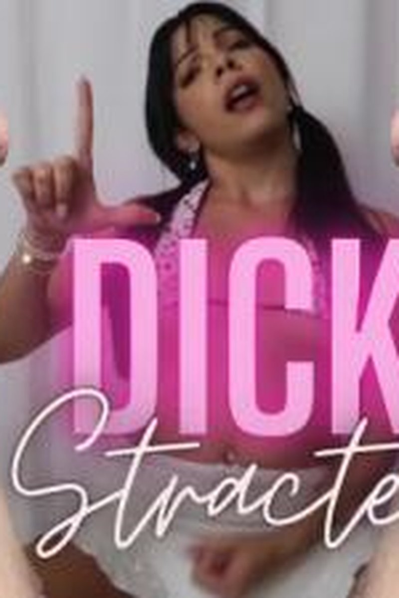 Dickstracted - Screenshot 1 of 4 - Bisexual