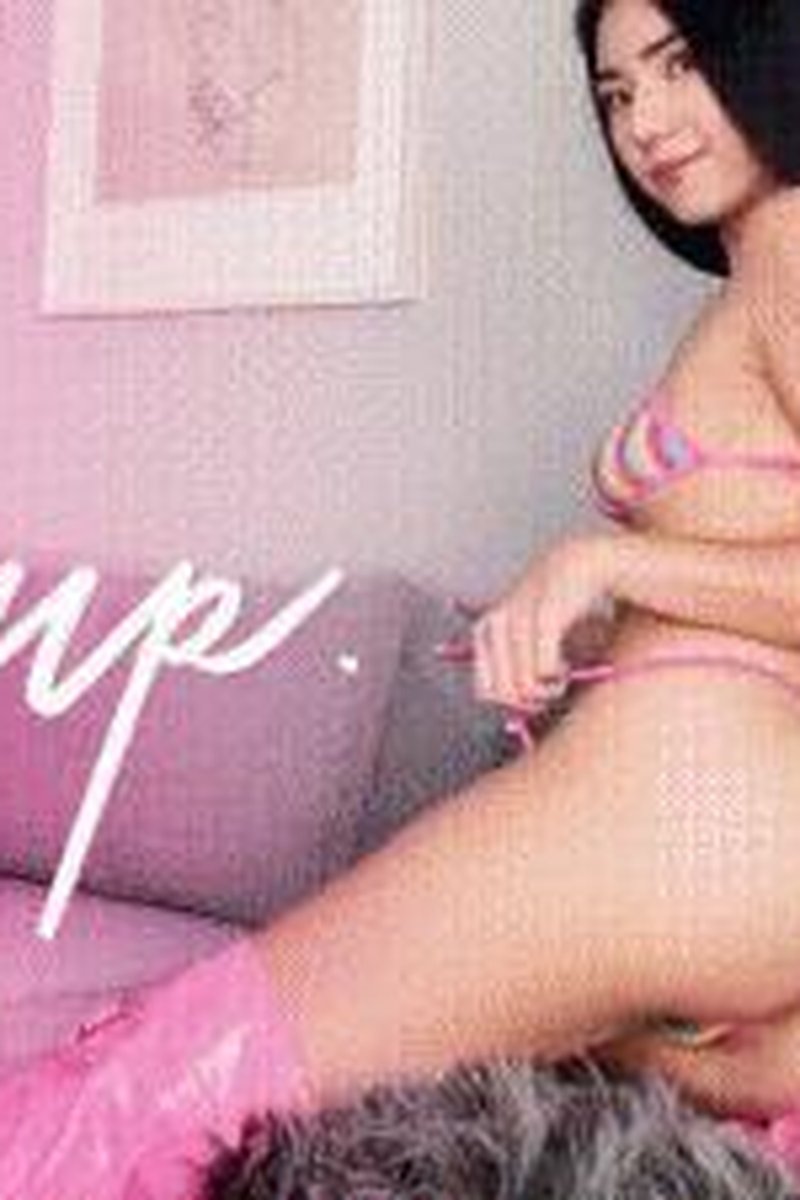 Simp - Screenshot 1 of 4 - Asian