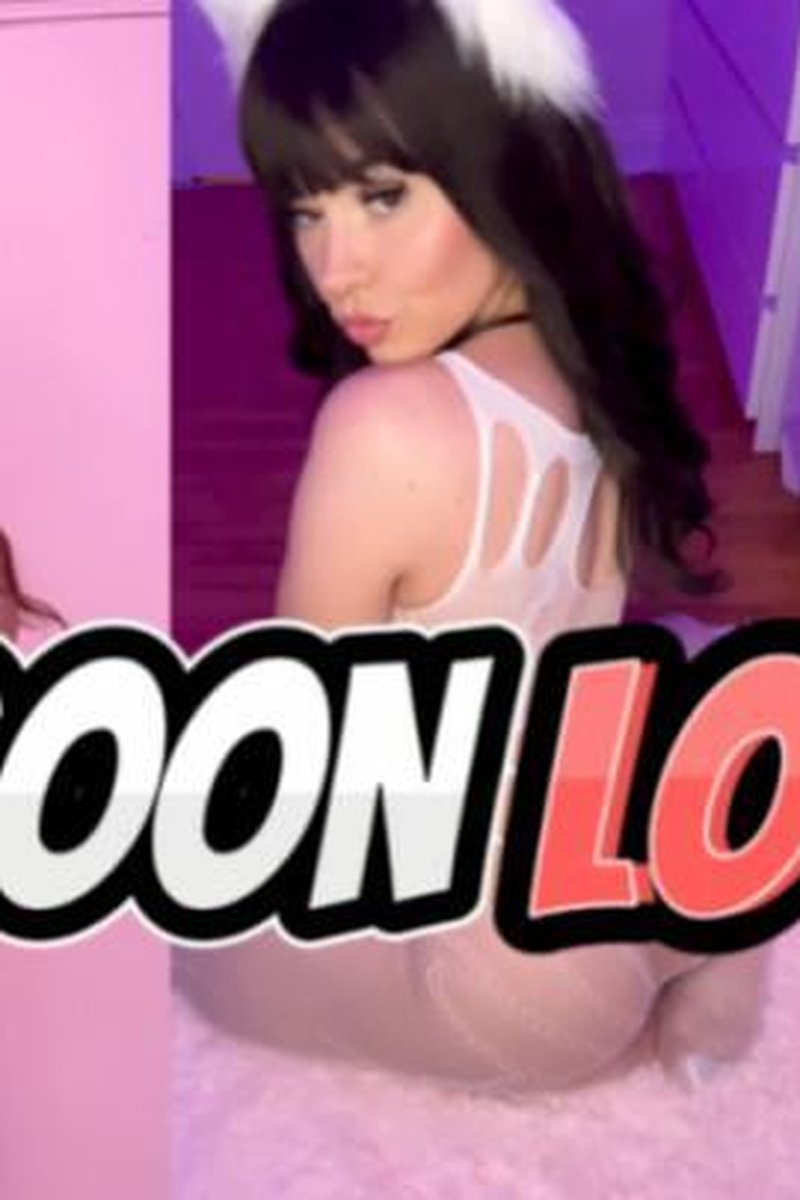 Goon Loop - Screenshot 1 of 4 - Ass Worship