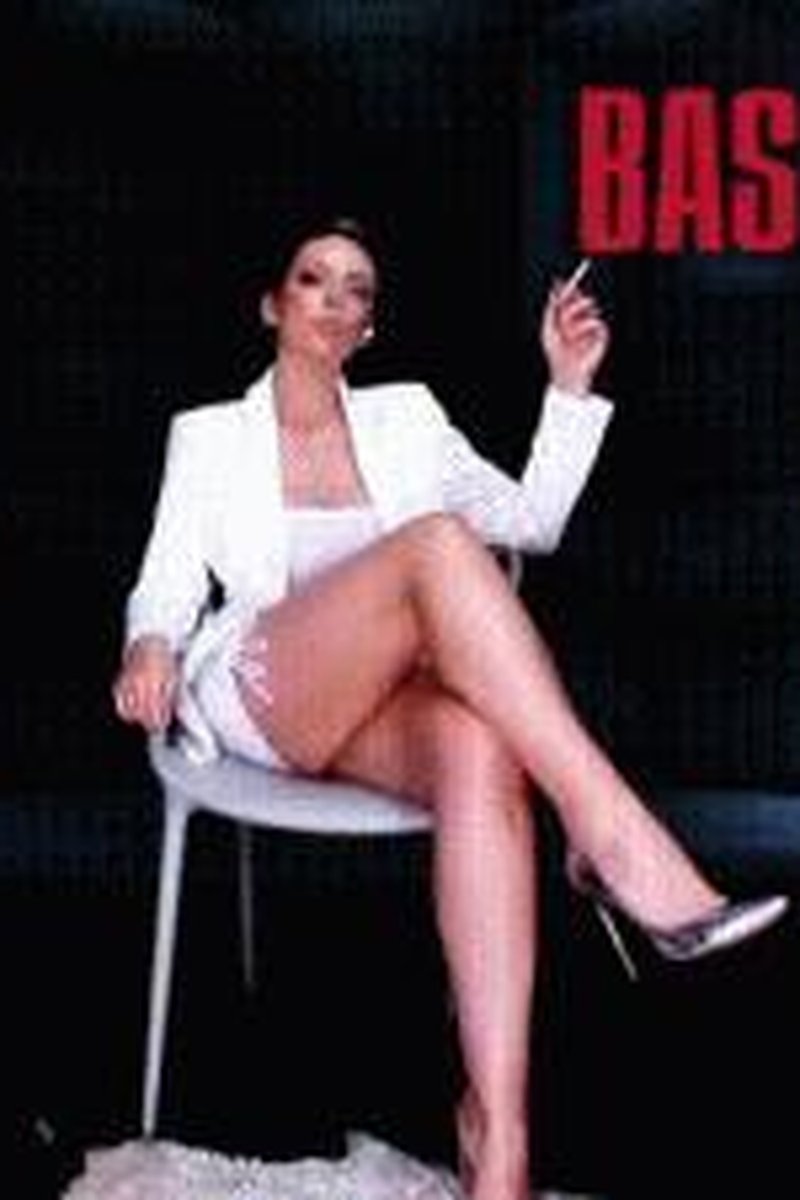 Basic Instinct - Screenshot 1 of 4 - Bottomless