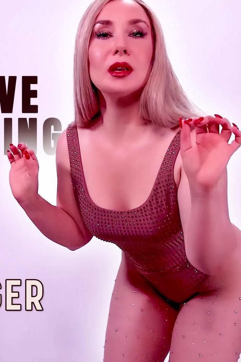 Compulsive Conditioning Training Day 1 First Trigger - Screenshot 1 of 4 - Blonde Hair (Female)