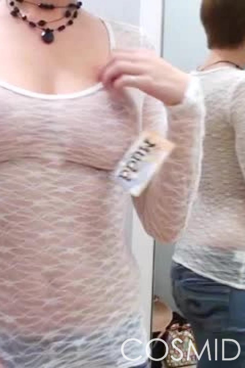 Changing Room - Screenshot 1 of 4 - Cotton