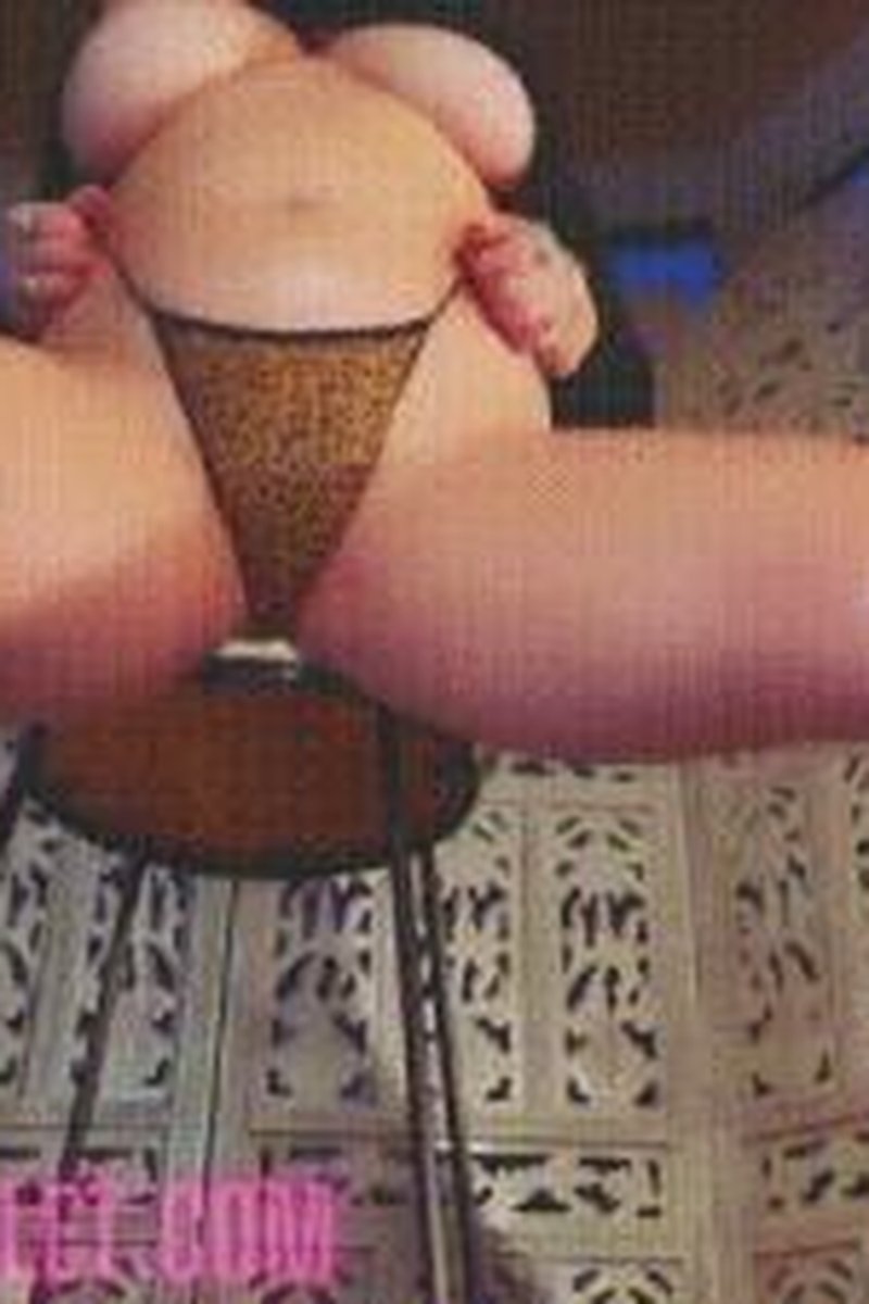 Soon - Screenshot 1 of 4 - Ass Worship