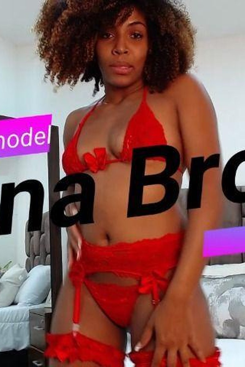 Brown Skin Striptease - Screenshot 1 of 4 - Brown Hair