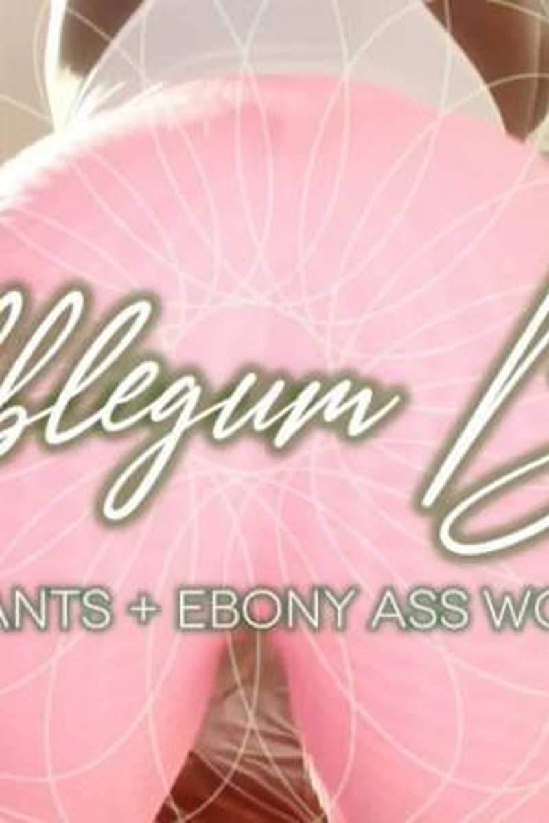 Bubblegum Booty - Screenshot 1 of 4 - Ass Worship
