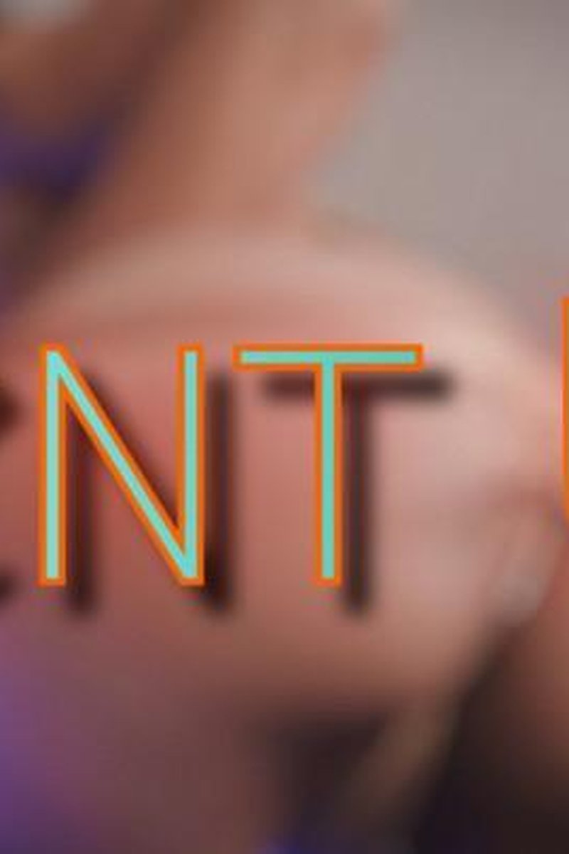 Pent Up - Screenshot 1 of 4 - Ass Fetish