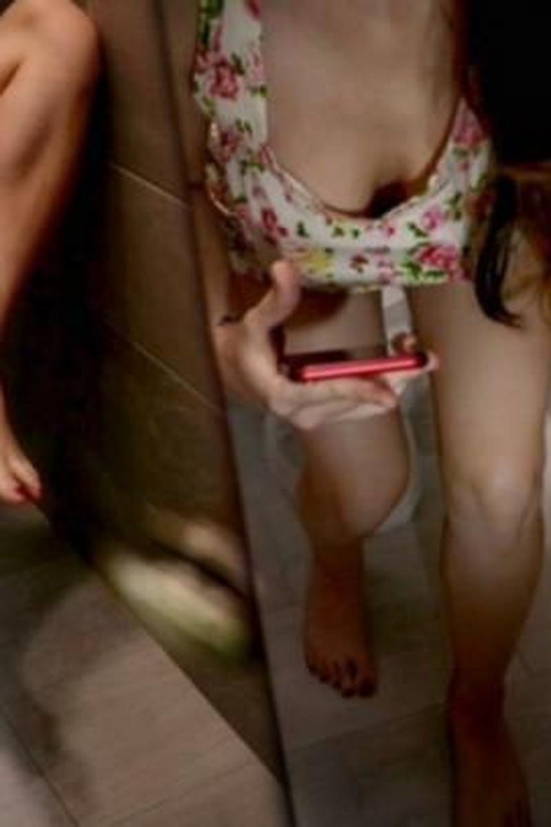 Caught Step-Sister Masturbating - Screenshot 1 of 4 - Blowjob