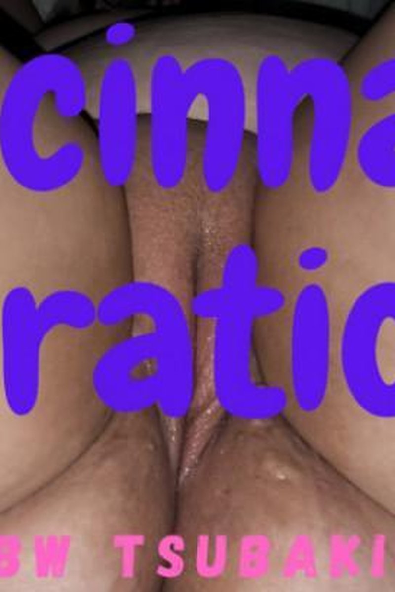 Cincinnati Vibrating Orgasm - Screenshot 1 of 4 - BBW