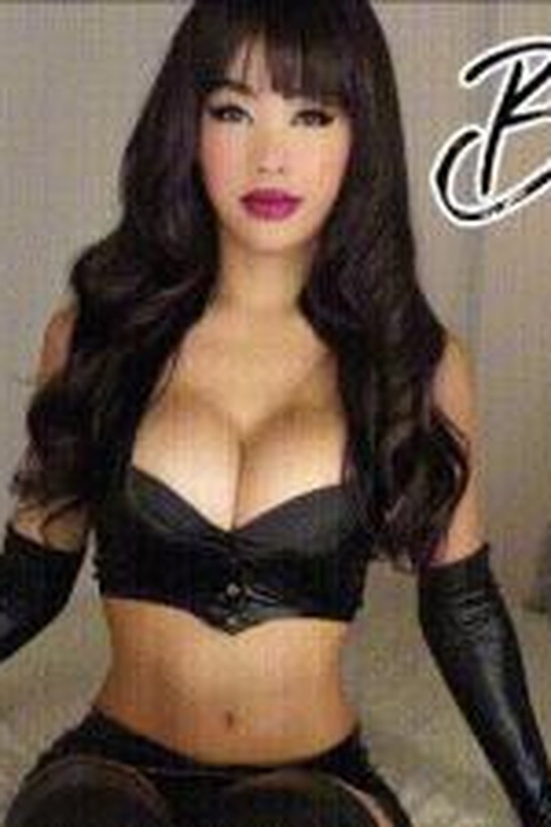 Bitch Boy! - Screenshot 1 of 4 - Asian