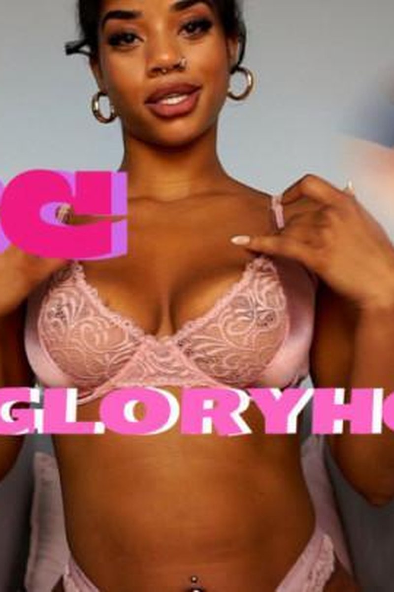 BBC Gloryhole - Screenshot 1 of 4 - BBC