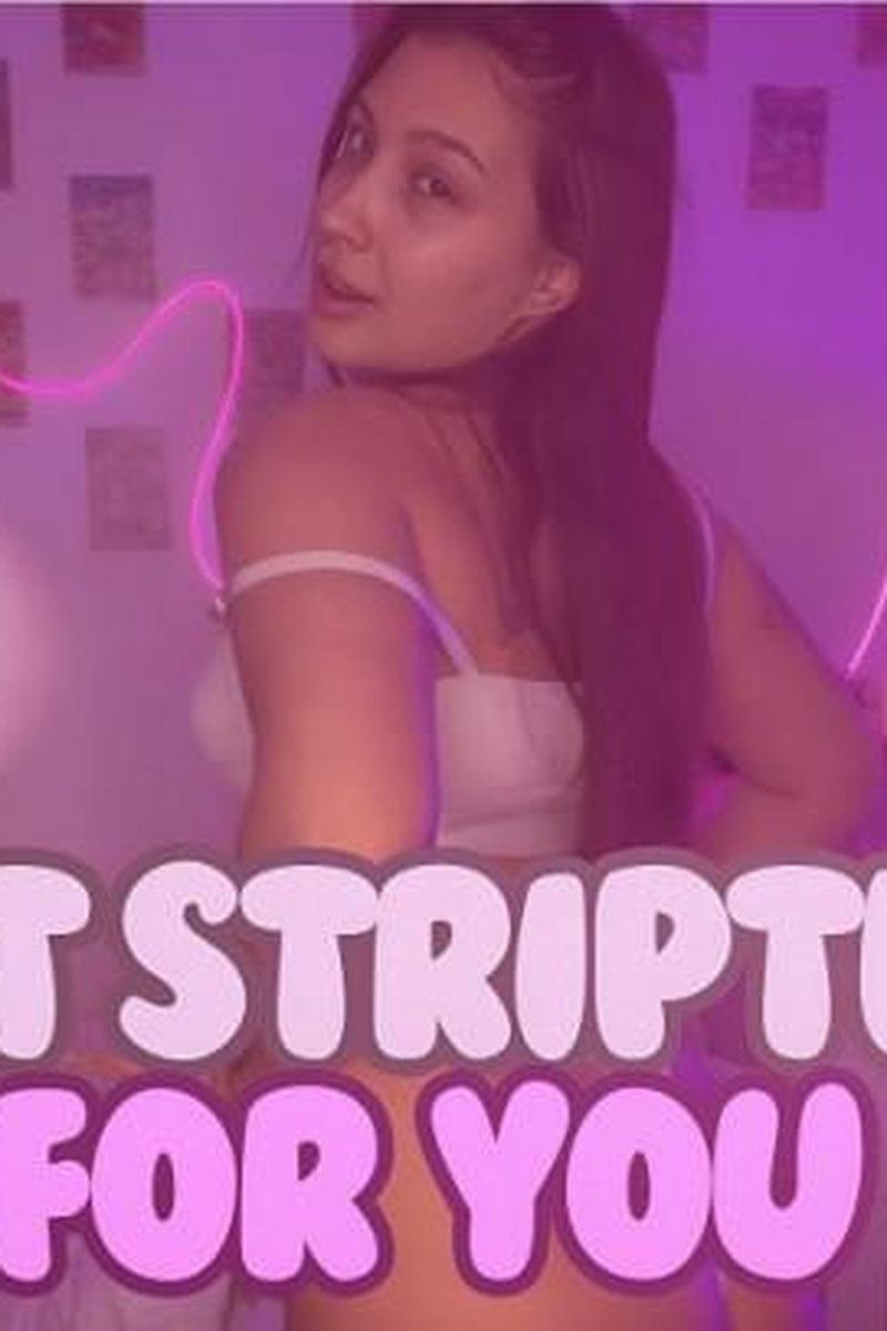 Light Striptease For You - Screenshot 1 of 4 - Ass Fetish