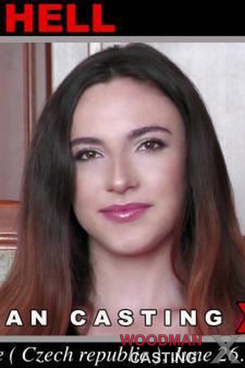 Sakura Hell Casting - Screenshot 1 of 4 - Adorable